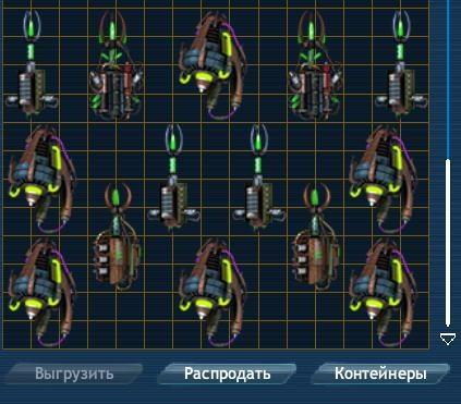 Star Age: Галактика в опасности! - Моменты из игры в Вконтакте